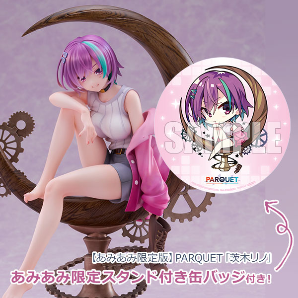 茨木リノ PARQUET 【あみあみ限定特典】【あみあみ限定版】1/7スケール 塗装済完成品フィギュア アリスグリント（AliceGlint）【PR】