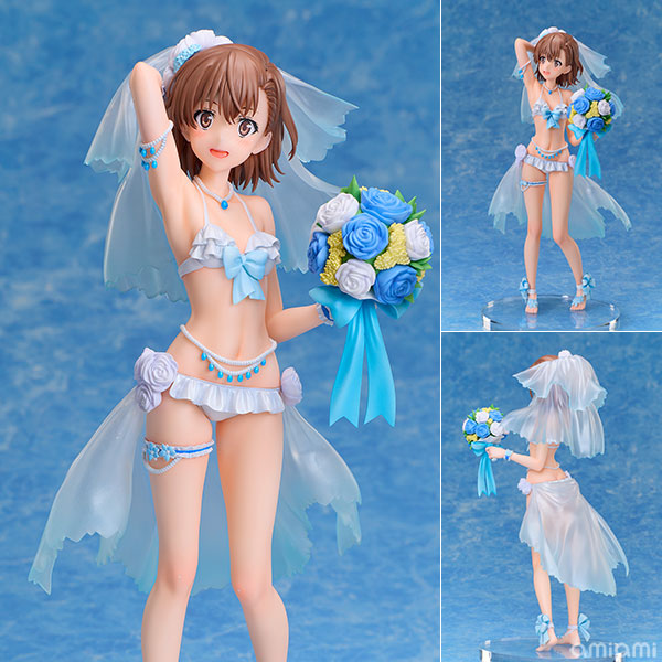 御坂美琴 ウェディング水着Ver. とある科学の超電磁砲T 1/7スケール 塗装済完成品フィギュア エーディメンション（A.DIMENSION）【PR】