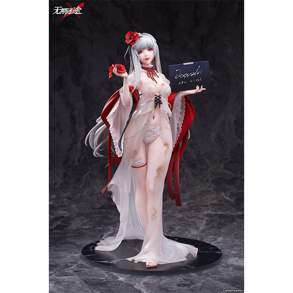 コクリコ 収容映像Ver. 無期迷途 【特典】1/7スケール 塗装済完成品フィギュア AISNO Games【PR】