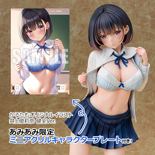 かるたもオリジナルイラスト 井上優莉奈 健全Ver. Illustrated by かるたも 【あみあみ限定特典】1/6スケール 塗装済完成品フィギュア ダイキ工業(Daiki Kougyou)【PR】