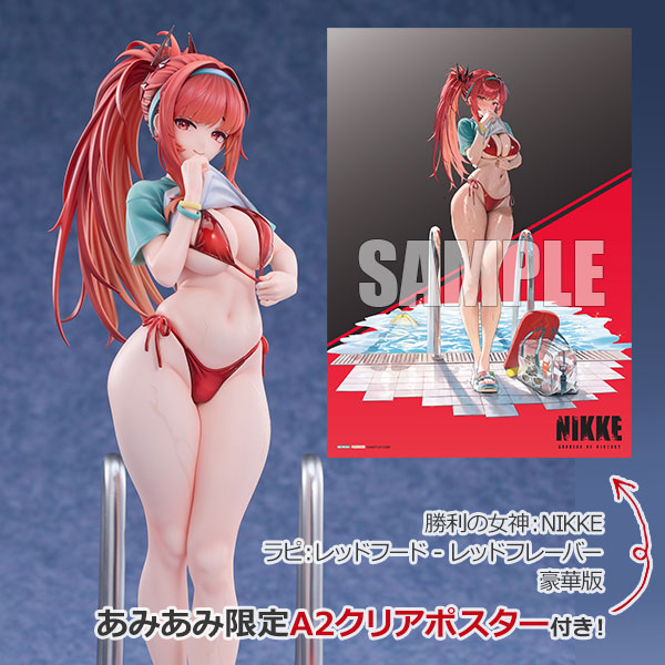 ラピ：レッドフード - レッドフレーバー 豪華版 勝利の女神：NIKKE 【あみあみ限定特典】1/7スケール 塗装済完成品フィギュア ホビーサクラ(Hobby Sakura)【PR】