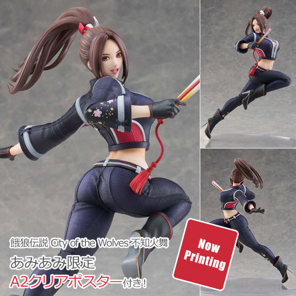 不知火舞 餓狼伝説 City of the Wolves 【あみあみ限定特典】1/7スケール 塗装済完成品フィギュア ゴールデンヘッドプラス（GOLDENHEAD+）【PR】